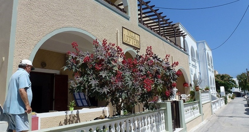 Vila Villa Lefteris, Santorini - Kamari