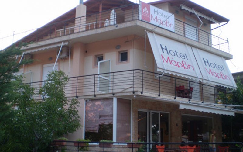 Hotel Marvy, Grčka - Kamena Vourla