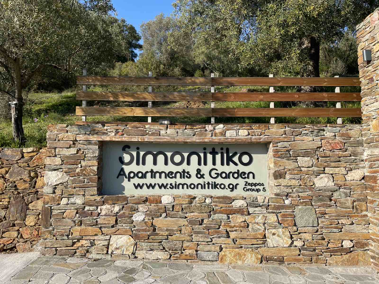 Vila Simonitiko, Sitonija - Neos Marmaras