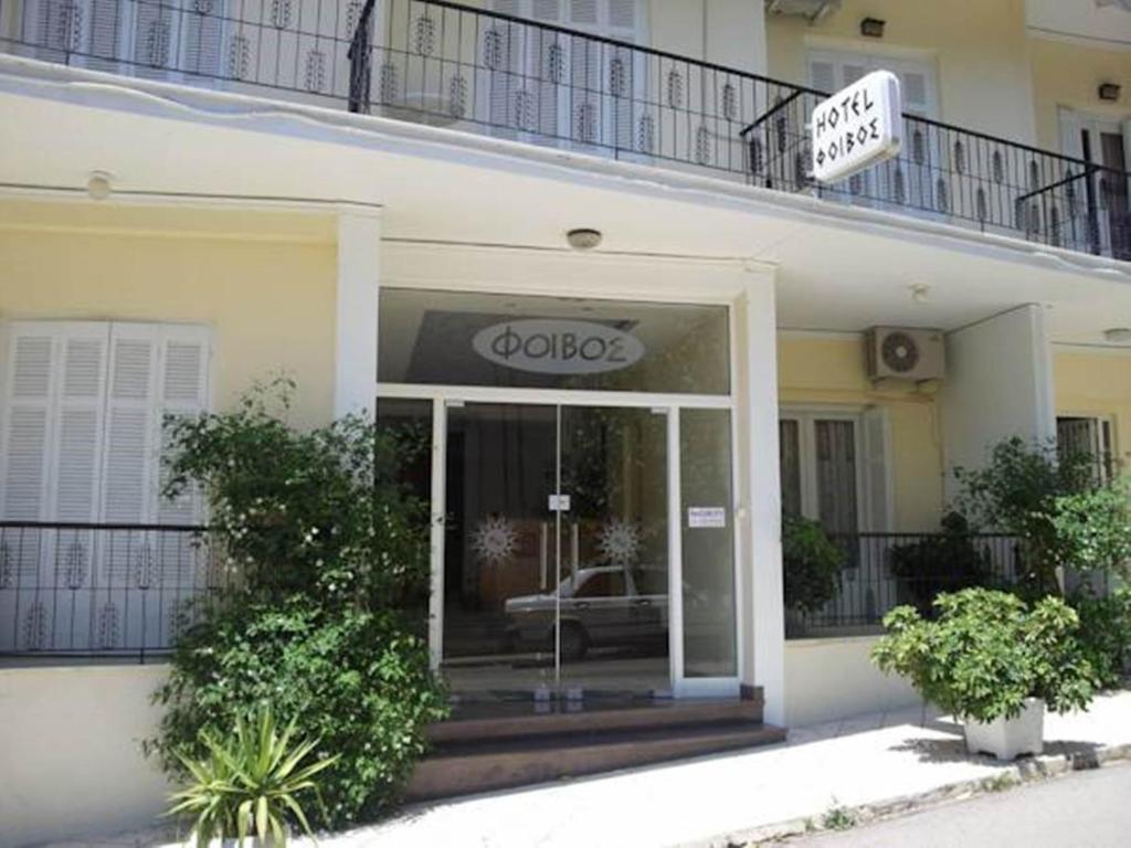 Hotel Foivos, Evia - Edipsos