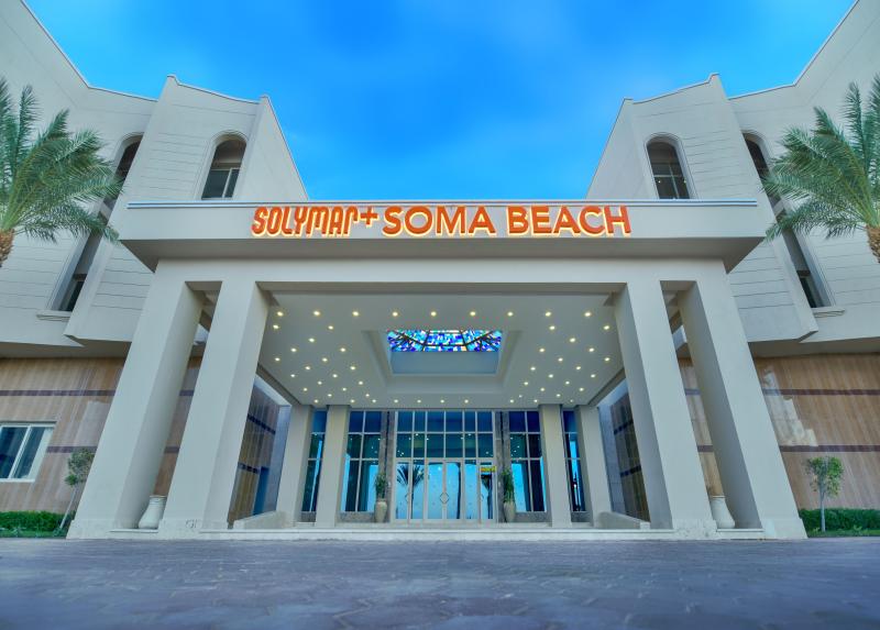 Solymar Soma Beach, Egipat - Soma Bay