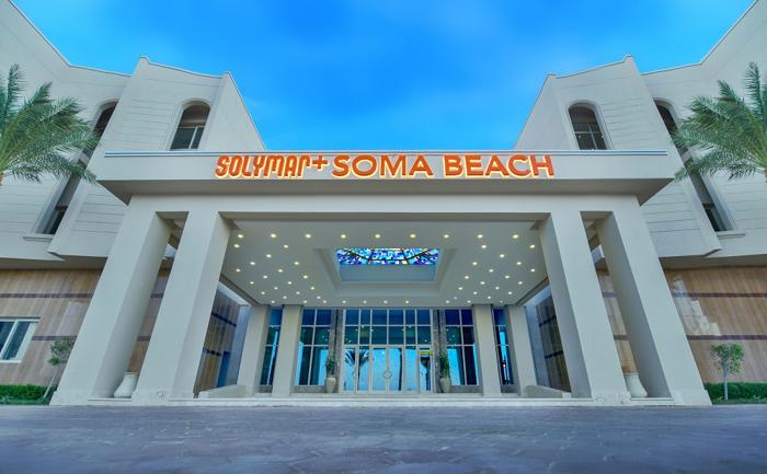 Sol Y Mar Soma Beach, Egipat - Hurgada