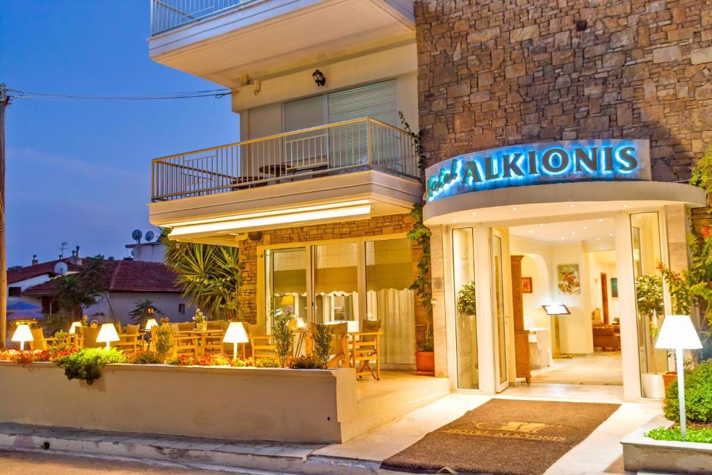 Hotel Alkyonis, Kasandra - Nea Kalikratia