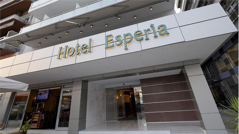 Esperia Hotel,  - Kavala