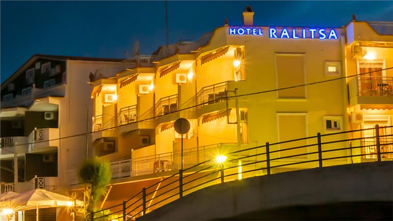 Ralitsa Hotel, Tasos - Limenaria