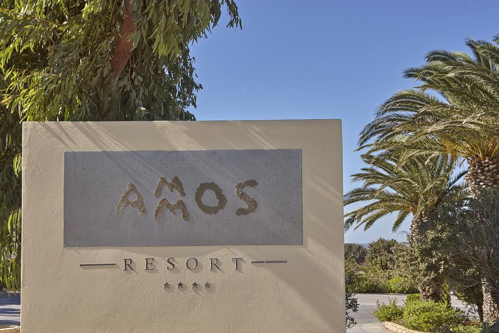 Ammos Resort, Kos - Mastihari