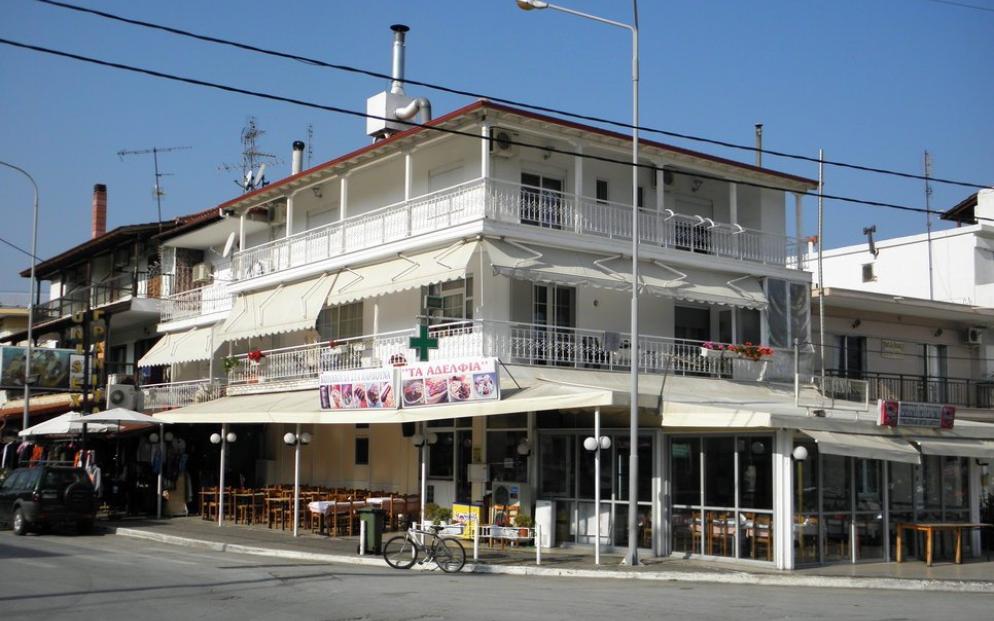 Vila Hristina II, Regija Sv. Đorđa - Stavros