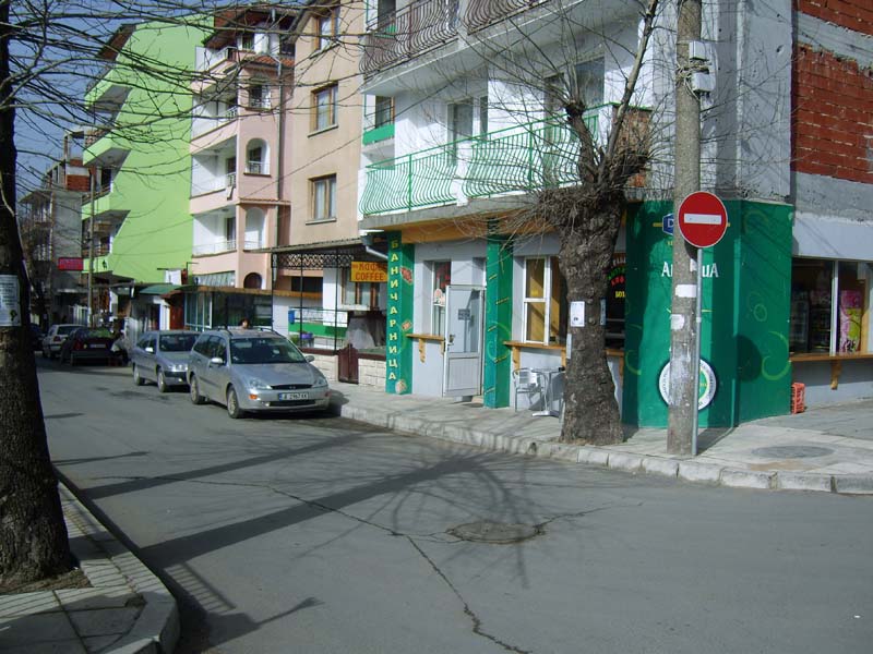 Vila Denica, Bugarska - Nesebar