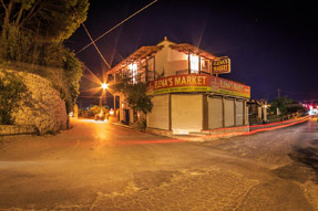 Kristina apartman, Zakintos - Laganas