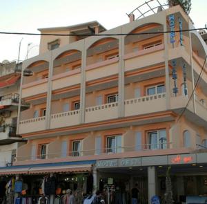 Apart Hotel Oasis, Olimpska regija - Paralia