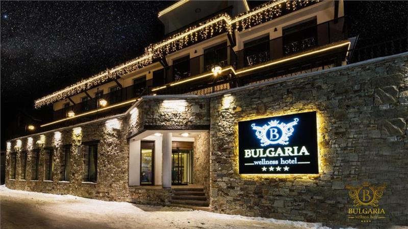 Bulgaria Hotel, Bugarska - Bansko