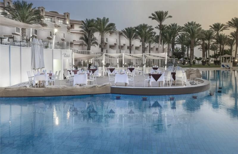 Hotel Pyramisa Beach Resort Sahl Hasheesh, Egipat - Hurgada